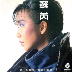 草莓视频深夜在线观看
